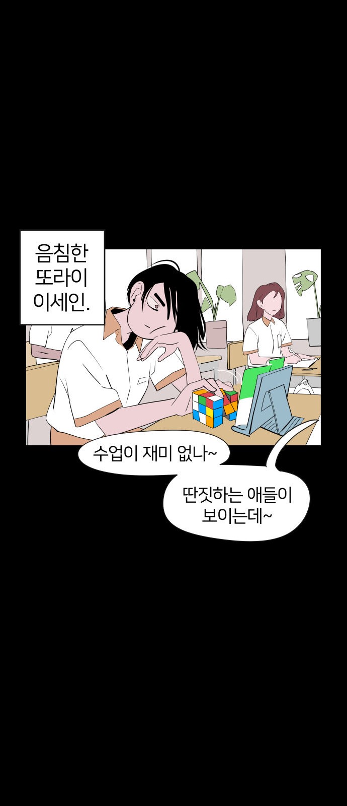 20 페이지