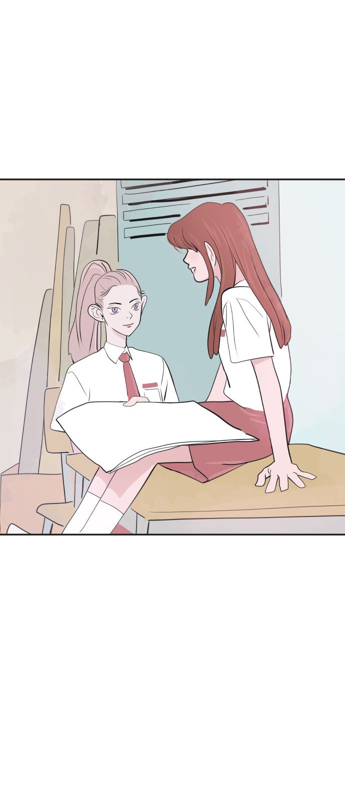 63 페이지