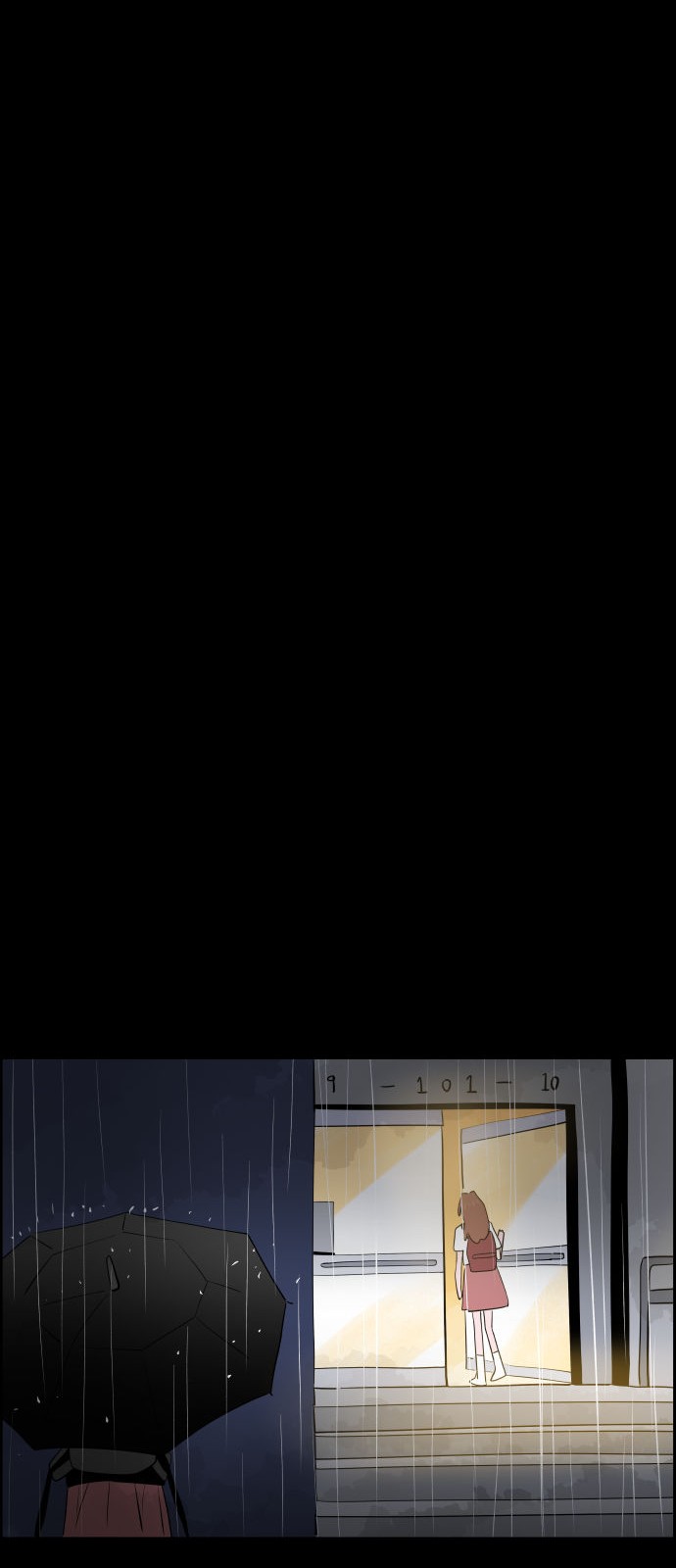 81 페이지