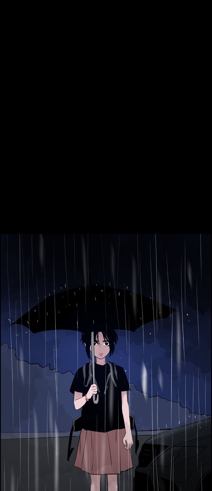 82 페이지