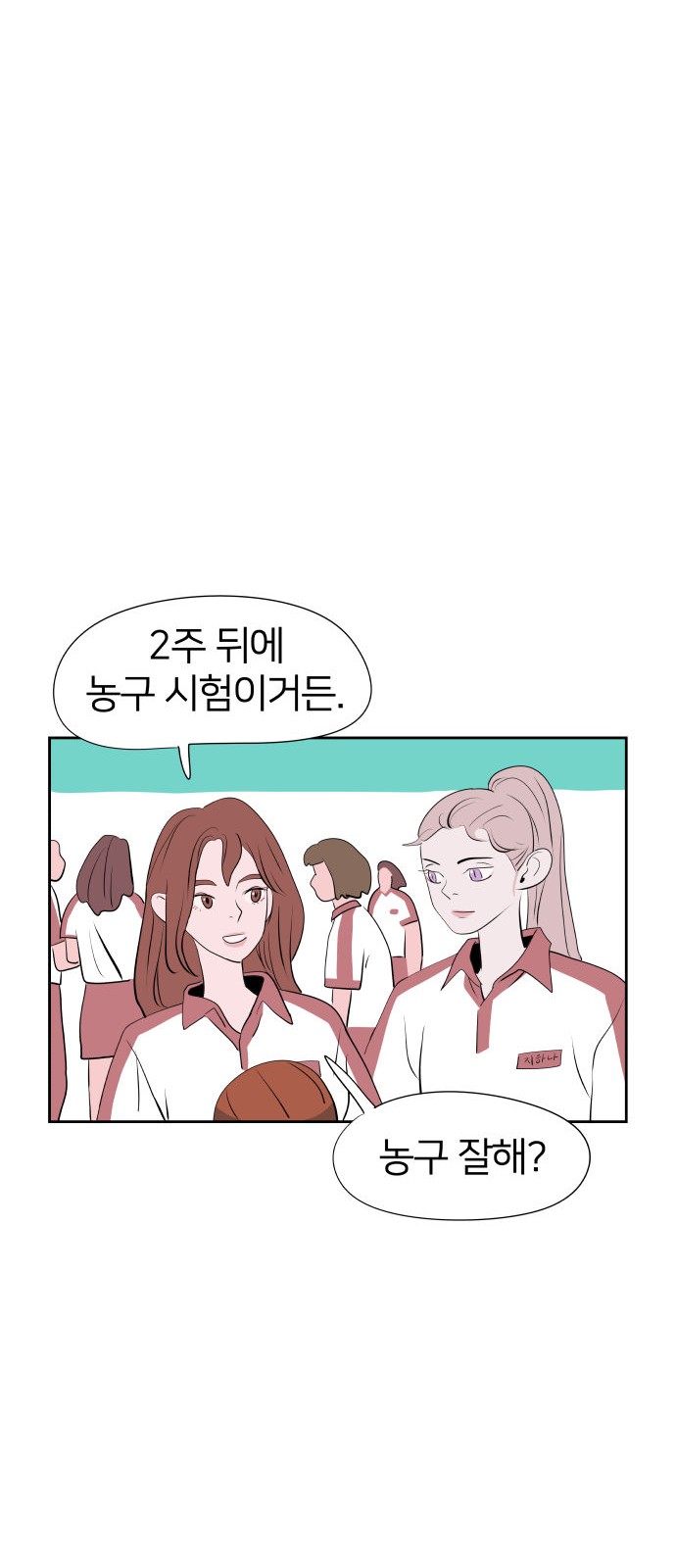 10 페이지
