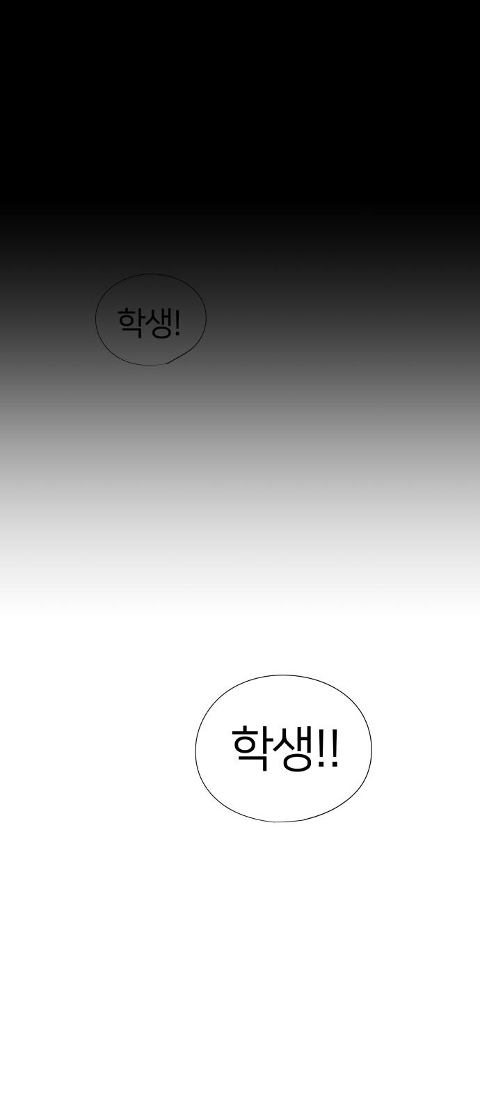 95 페이지