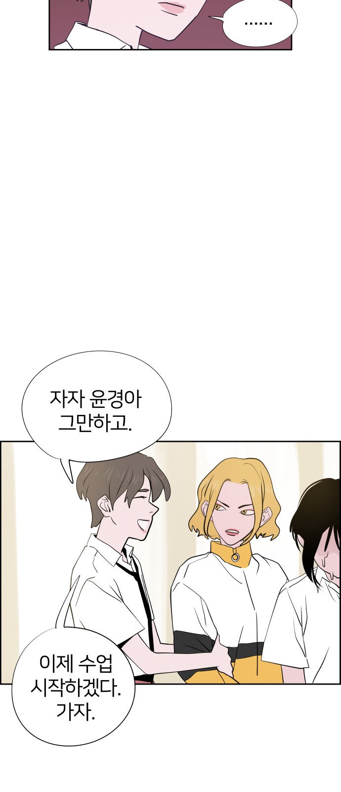 33 페이지