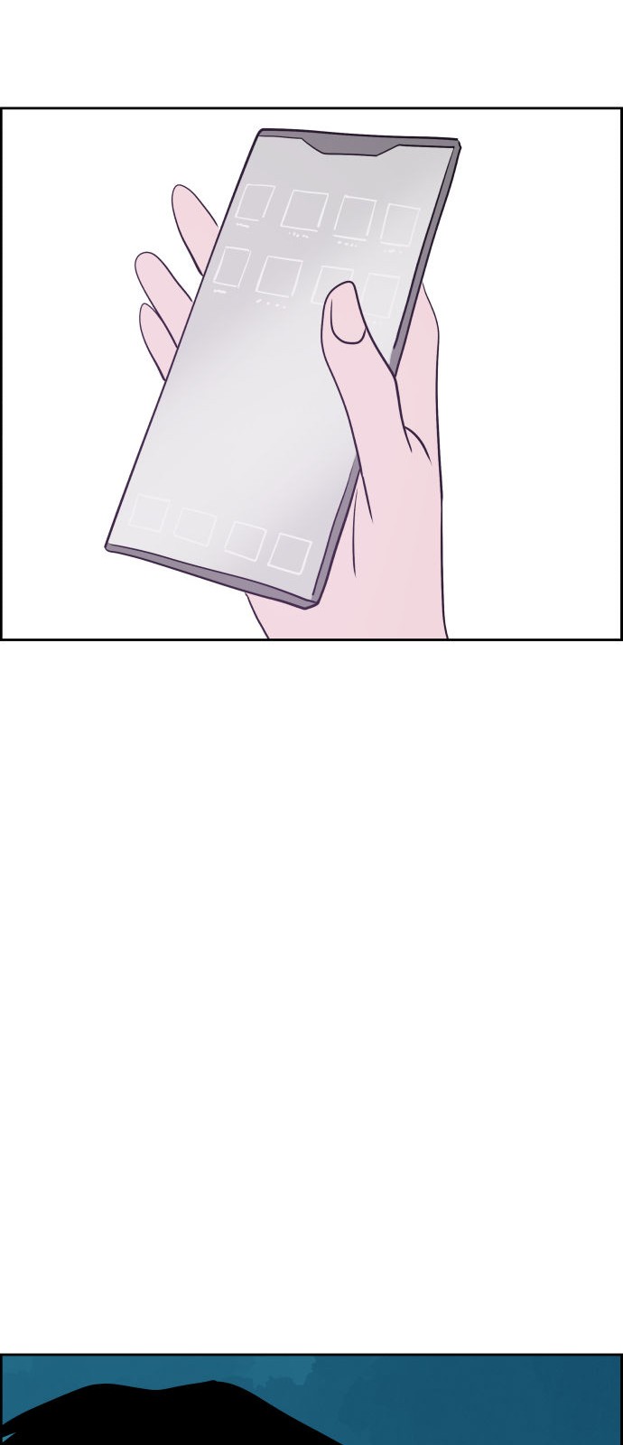 74 페이지