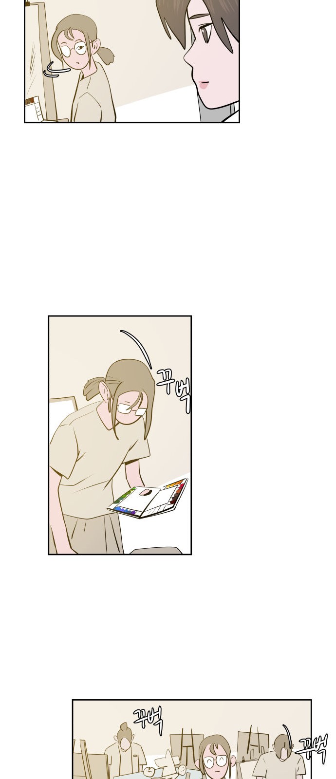 12 페이지