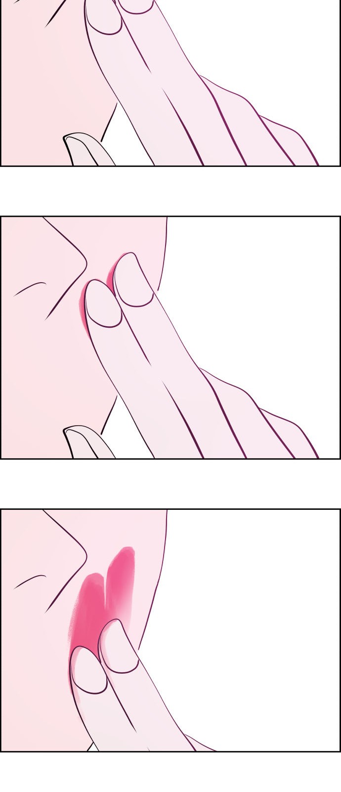 63 페이지