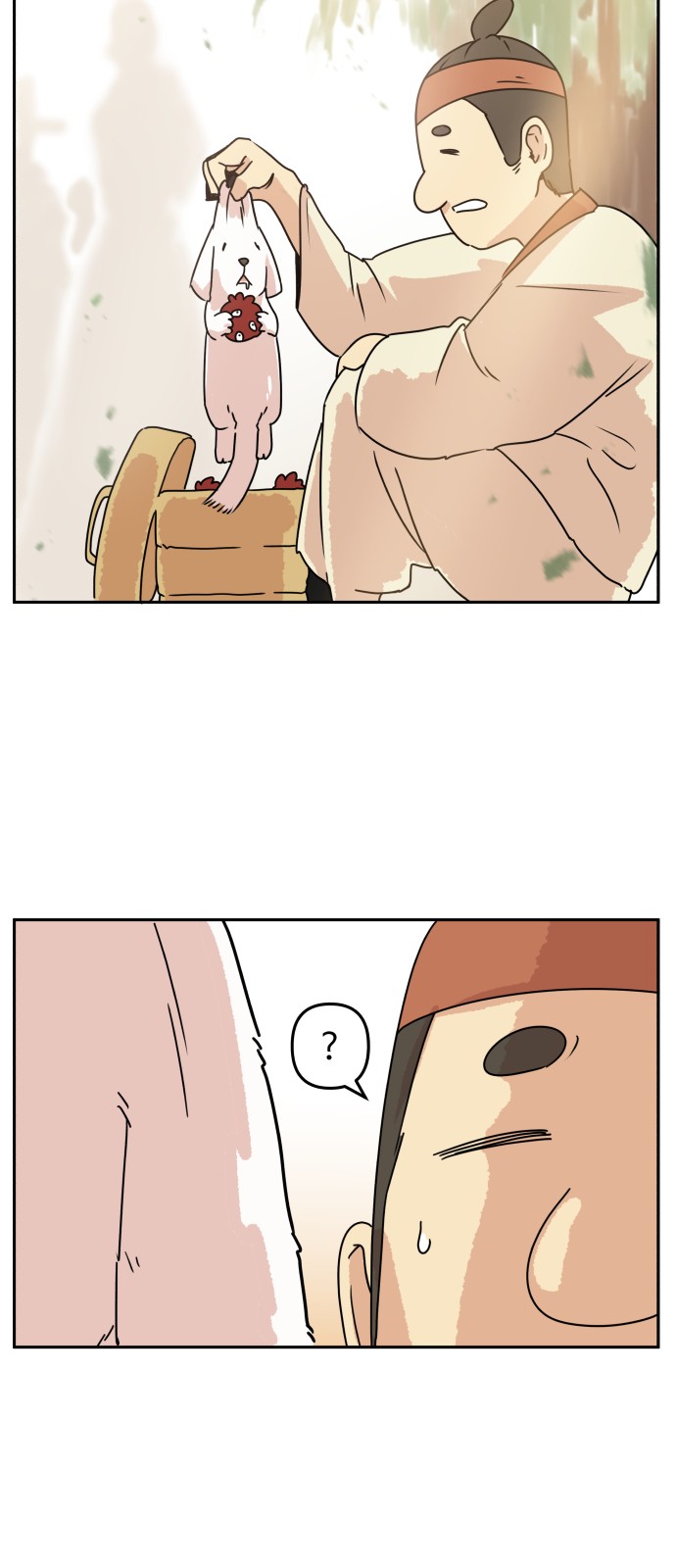 24 페이지