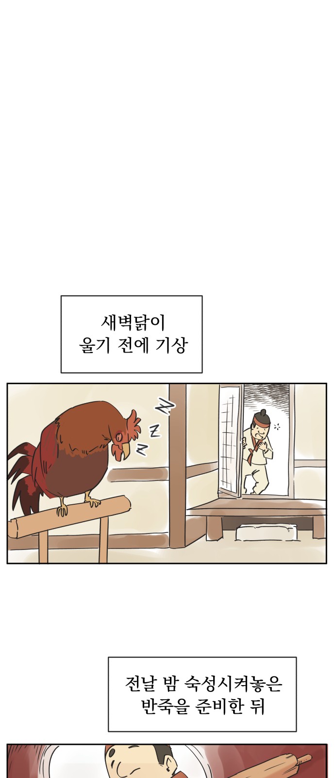1 페이지