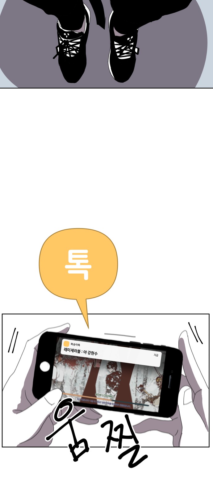 22 페이지