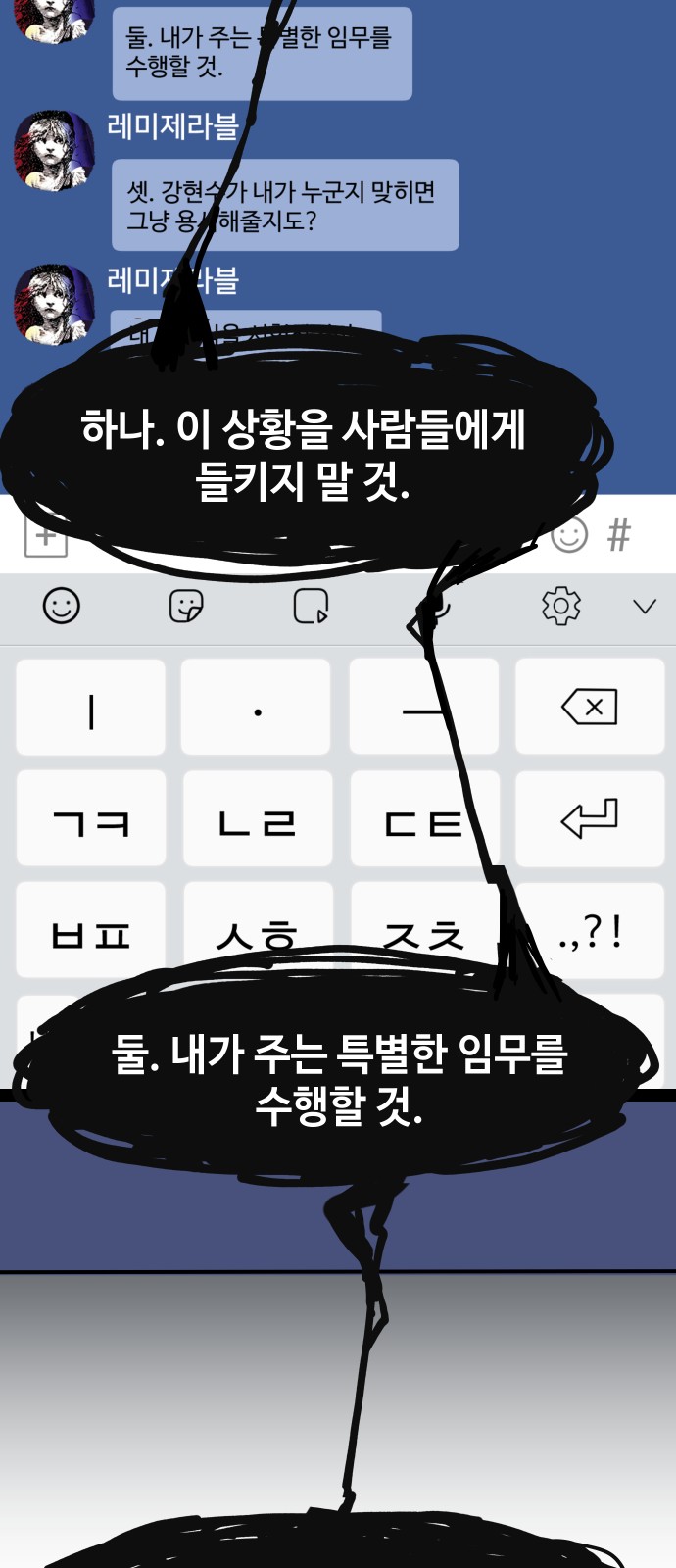 22 페이지