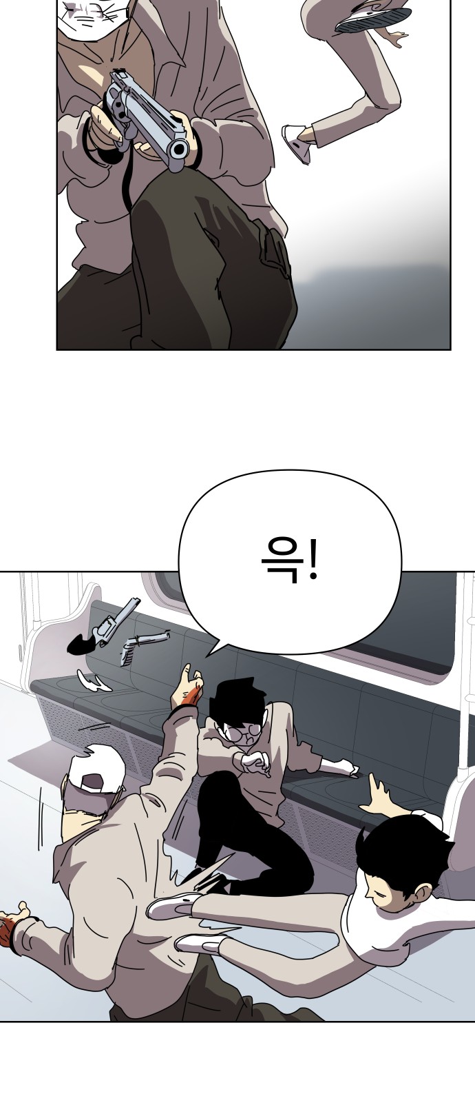 40 페이지