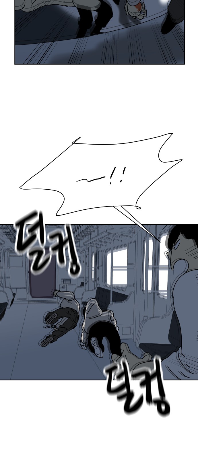 44 페이지