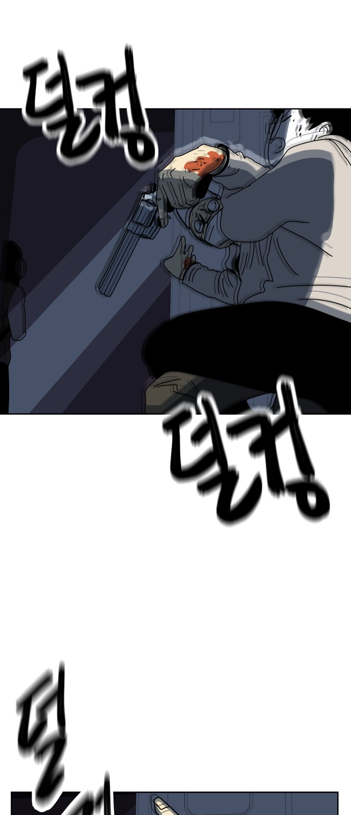 46 페이지