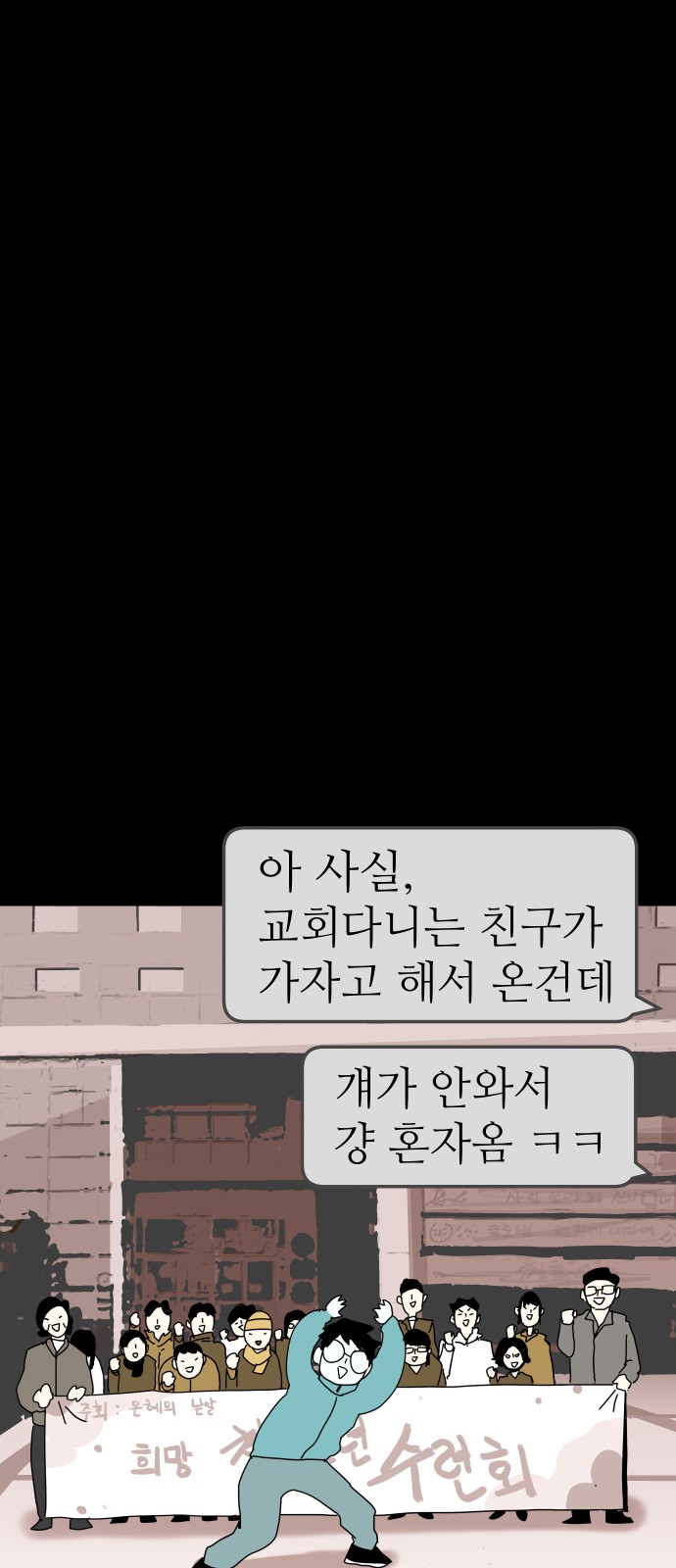 19 페이지