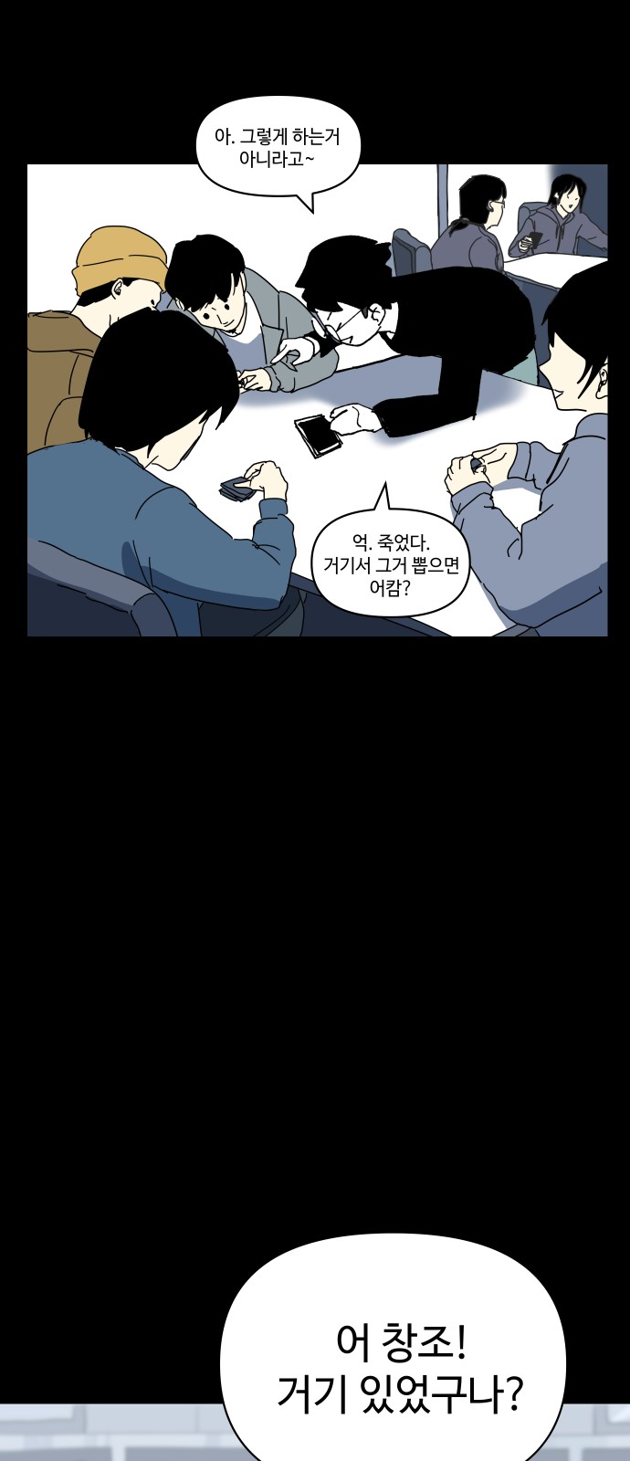 26 페이지