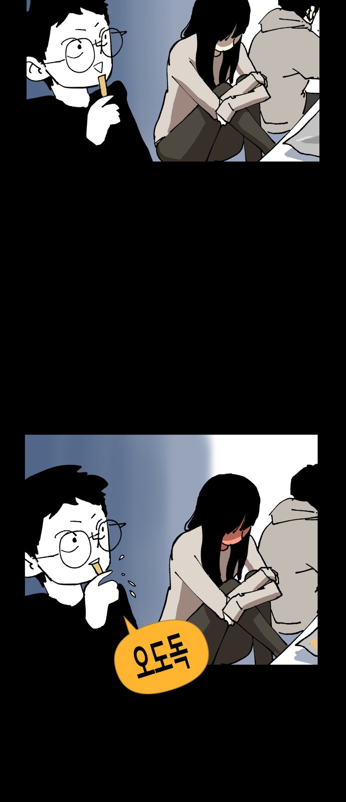 32 페이지