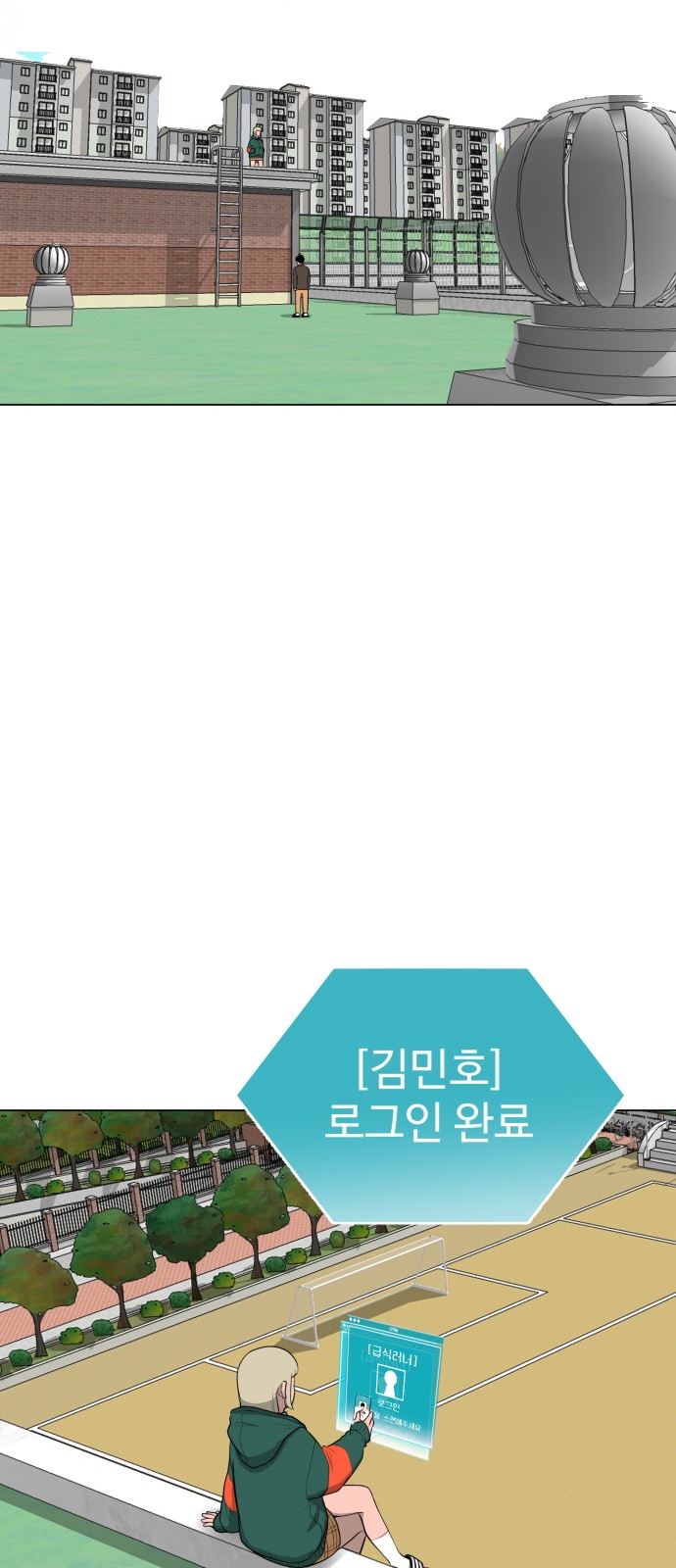 24 페이지