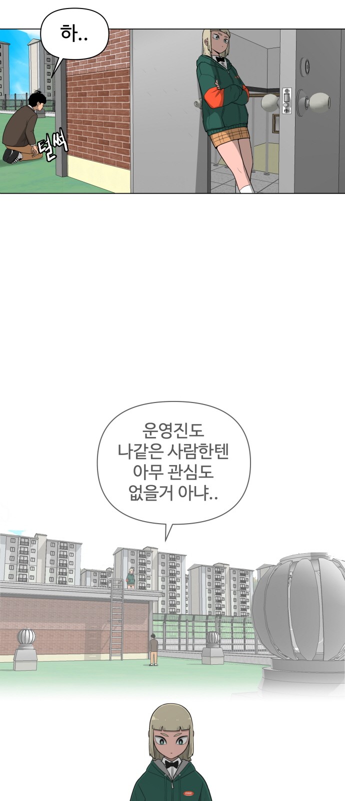 41 페이지