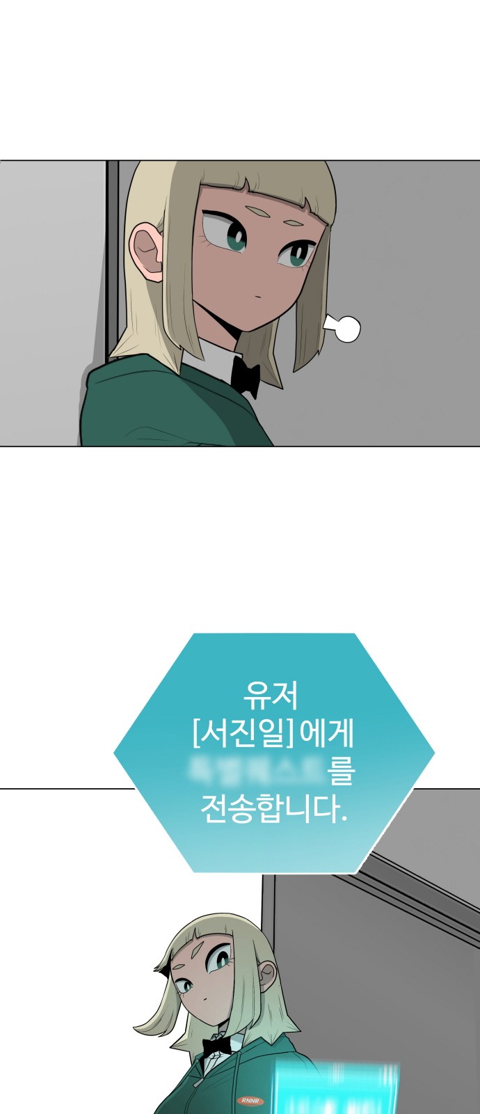 43 페이지