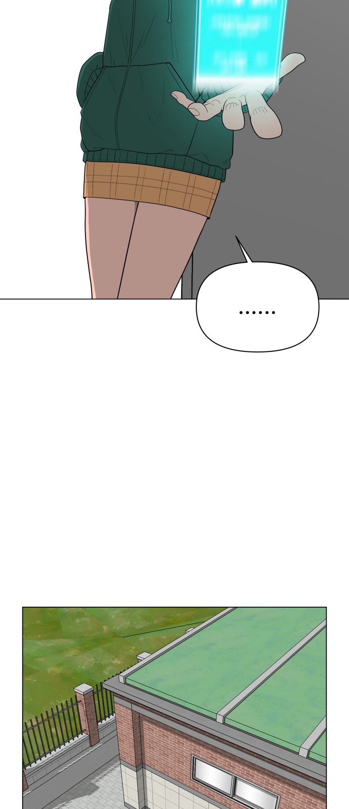 44 페이지