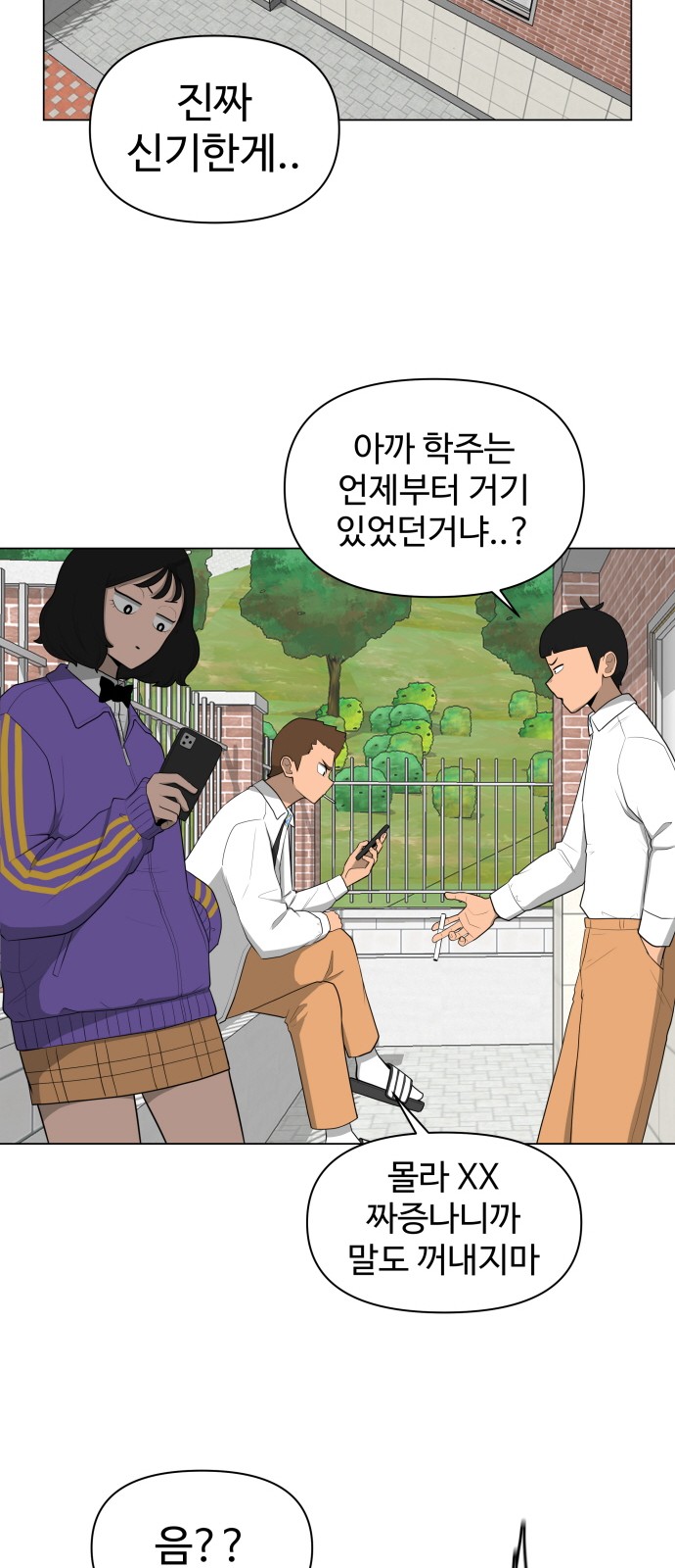 45 페이지