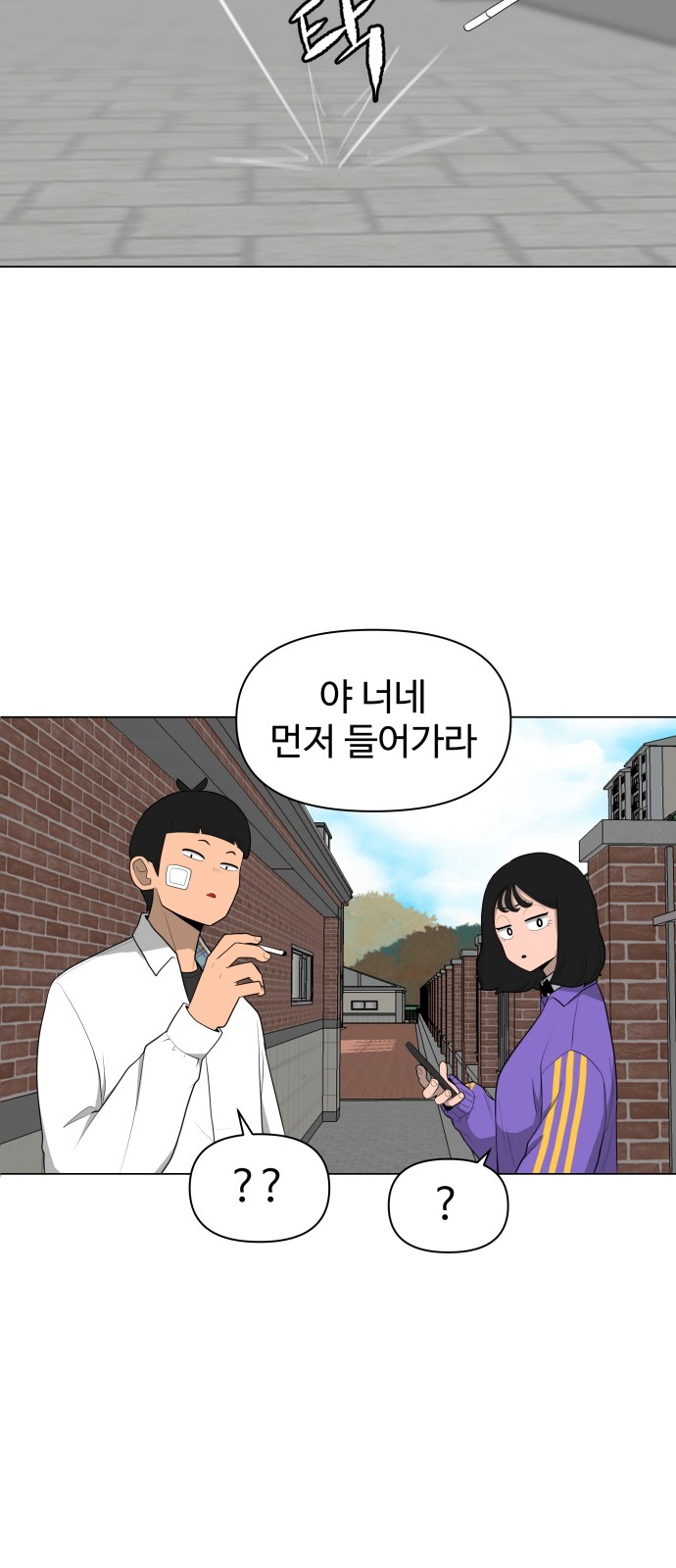 47 페이지