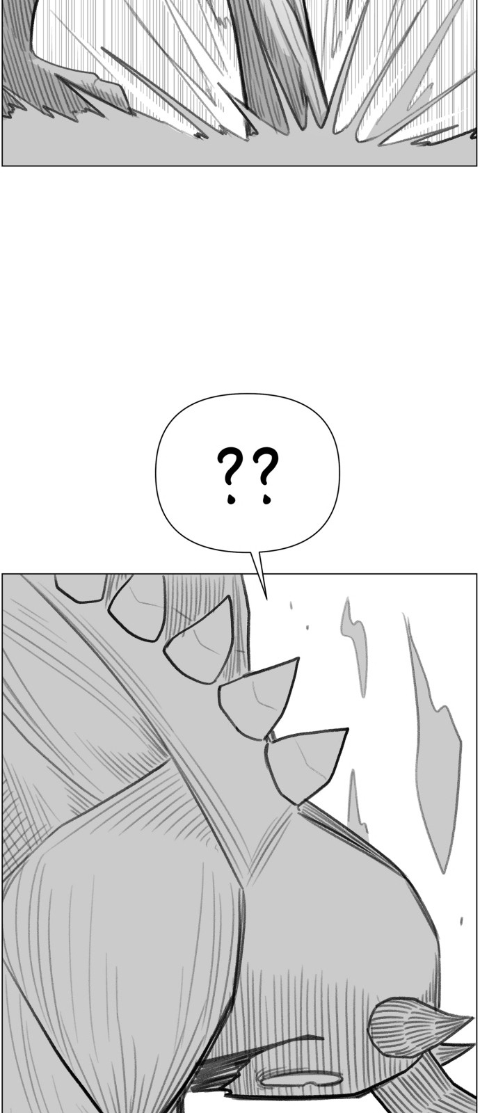 Food Runner - Chapter 49 - Page 31