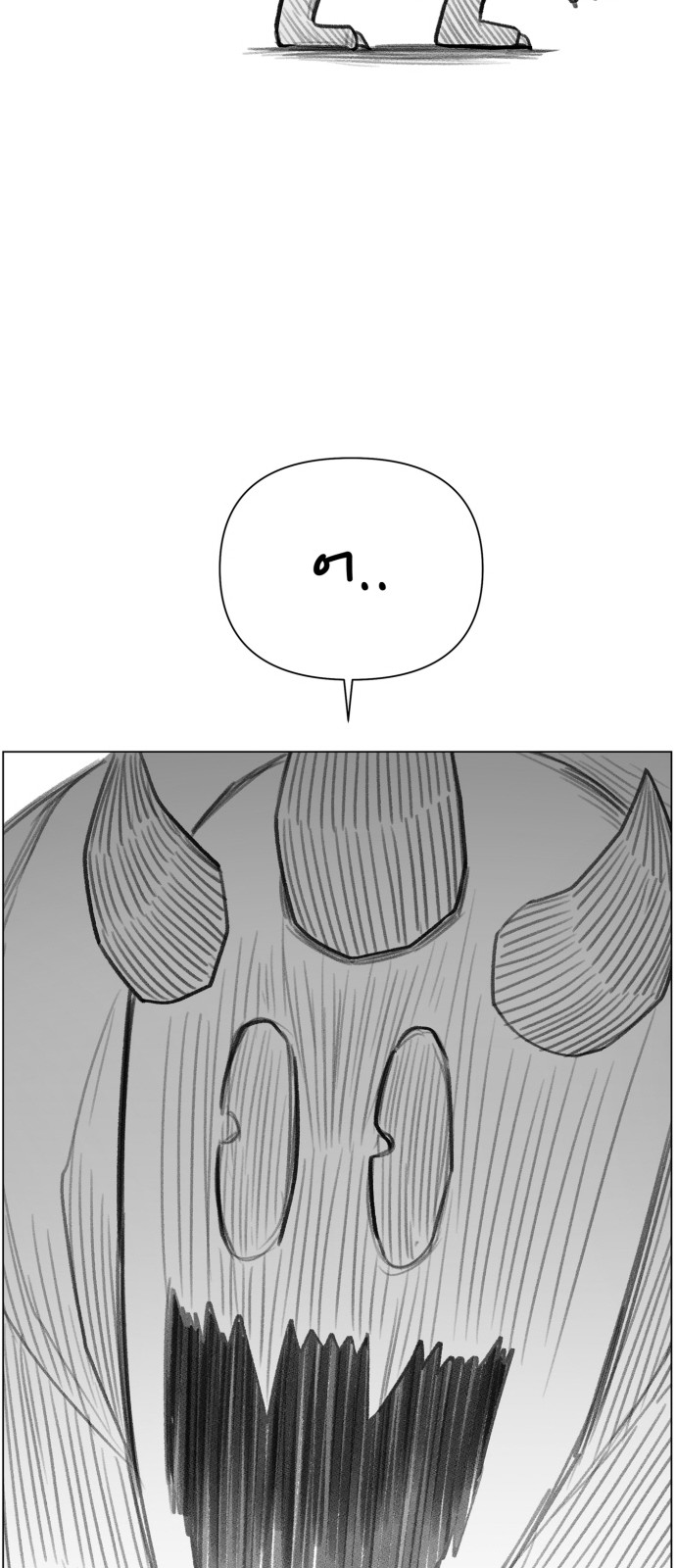 Food Runner - Chapter 49 - Page 33