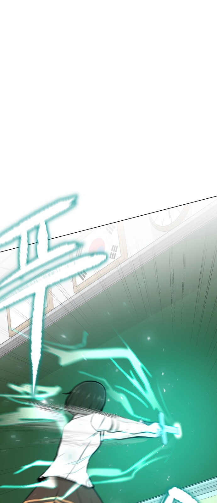 Food Runner - Chapter 57 - Page 30