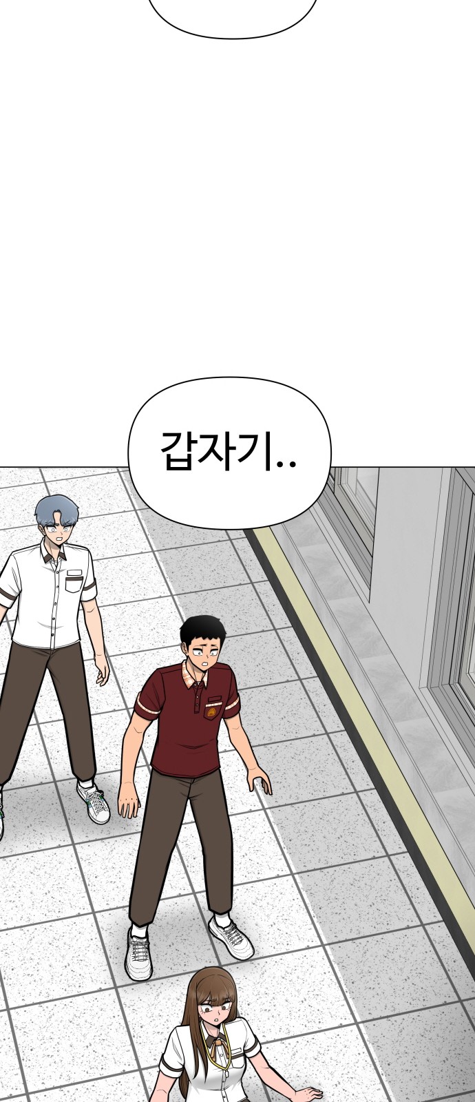 Food Runner - Chapter 57 - Page 36