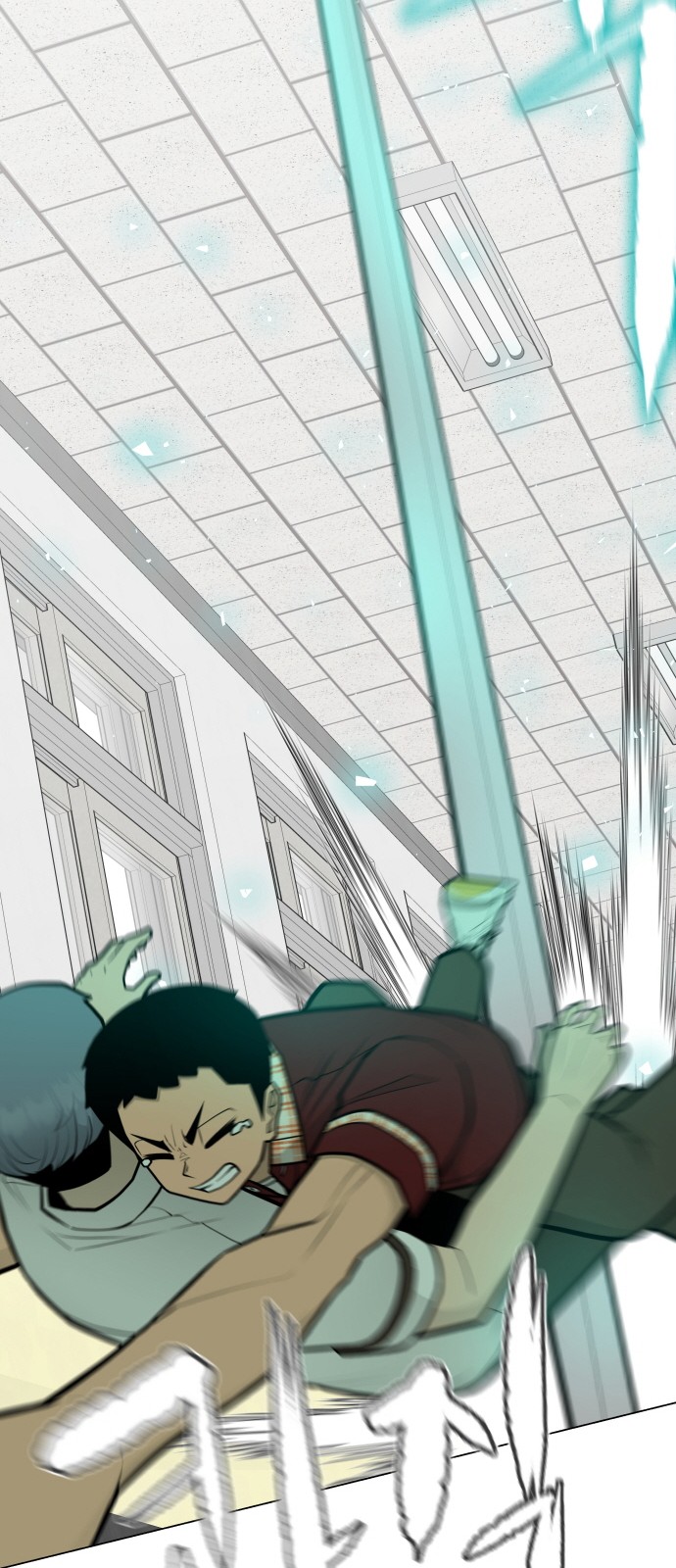 Food Runner - Chapter 57 - Page 43