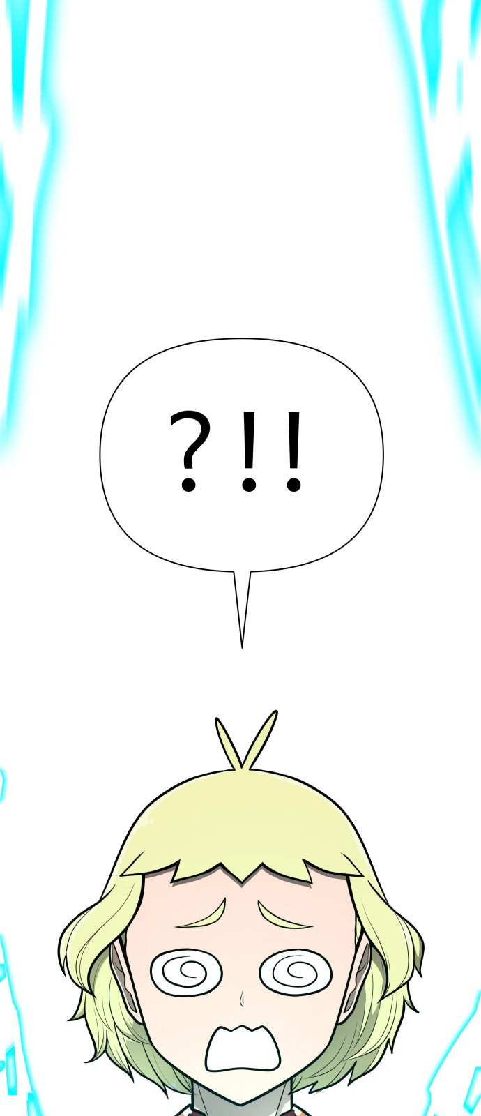 Food Runner - Chapter 72 - Page 31
