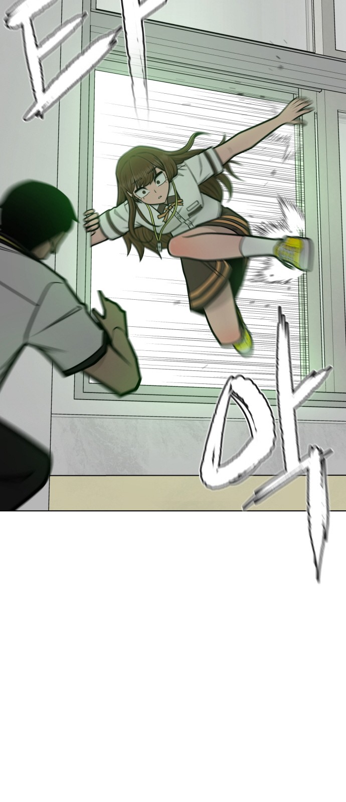 Food Runner - Chapter 84 - Page 49