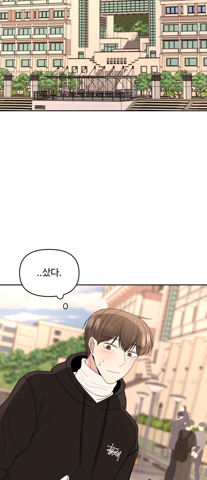 72 페이지