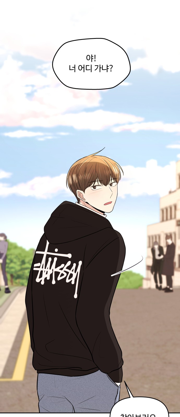 11 페이지