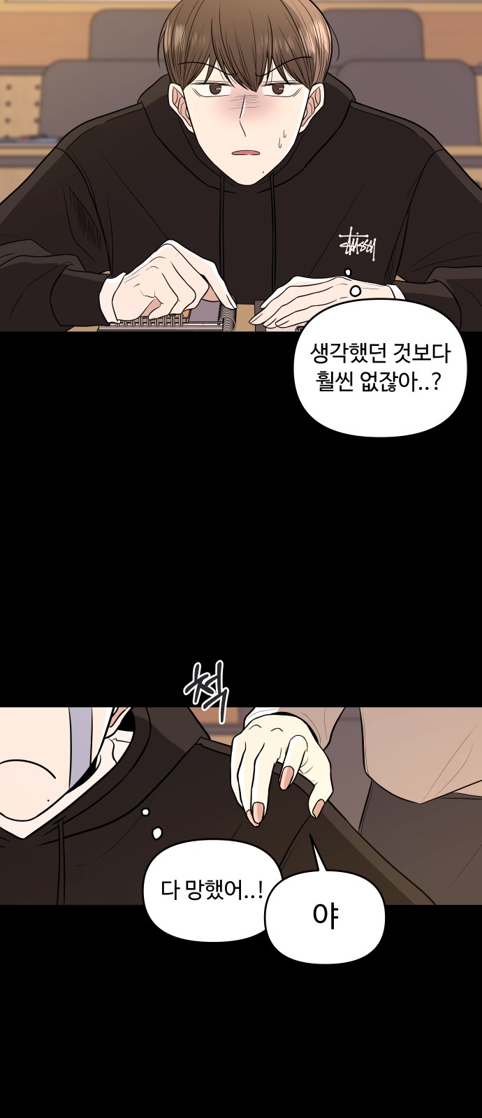 22 페이지