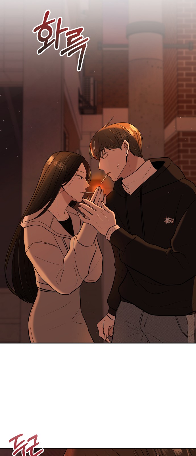 52 페이지