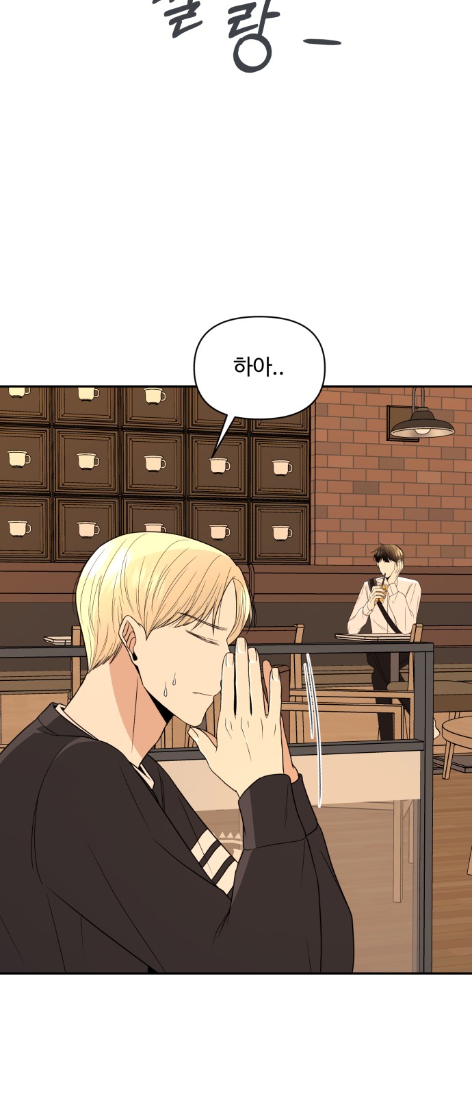 30 페이지