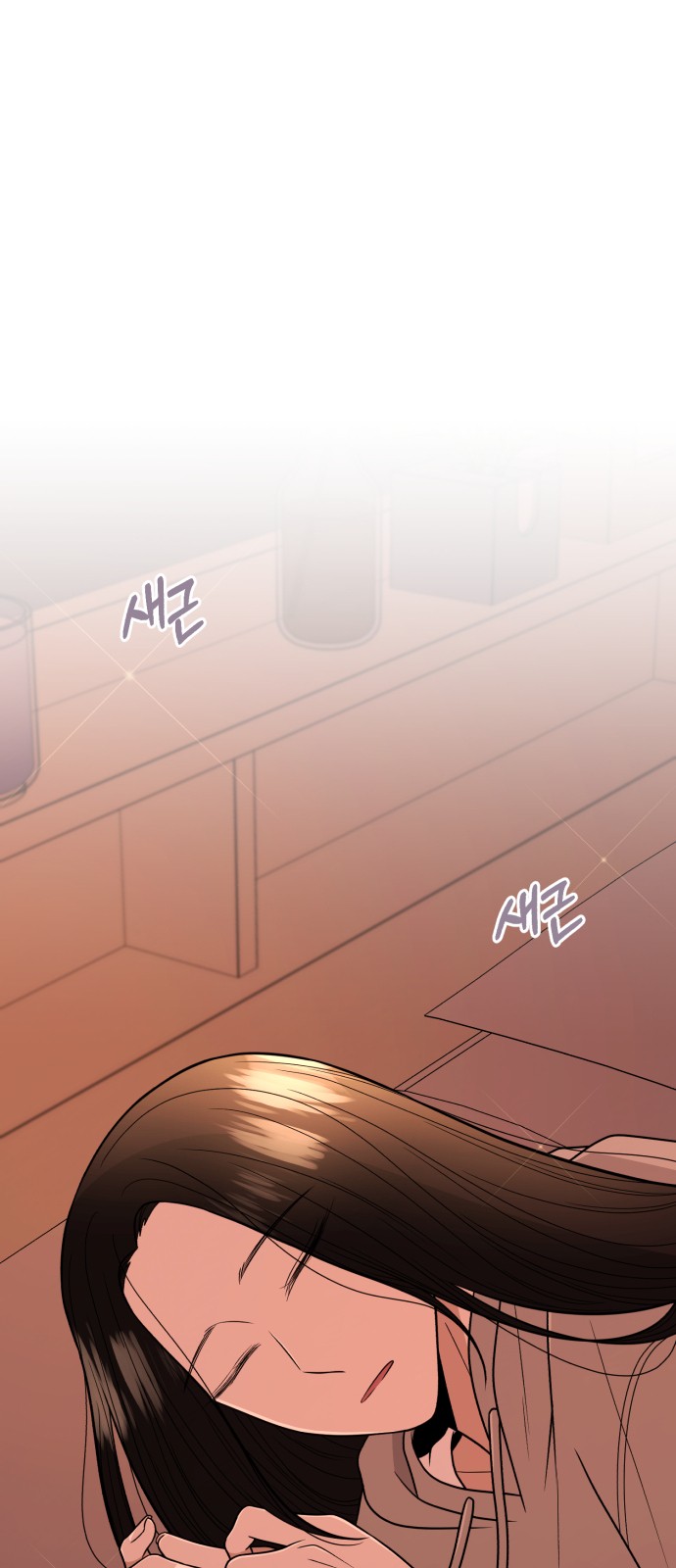 55 페이지