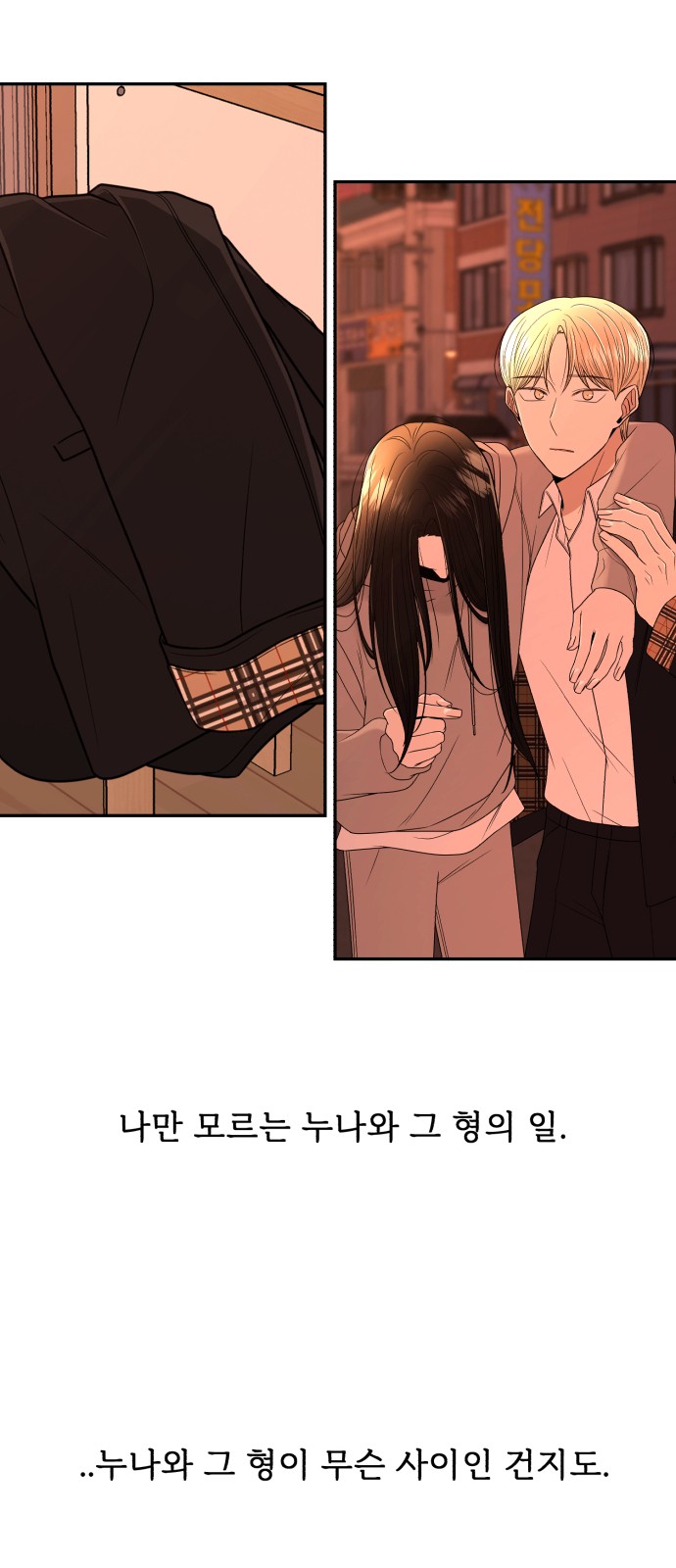 57 페이지
