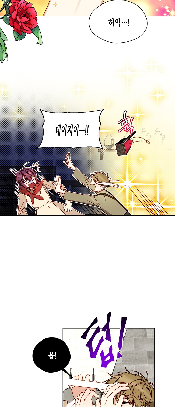 22 페이지