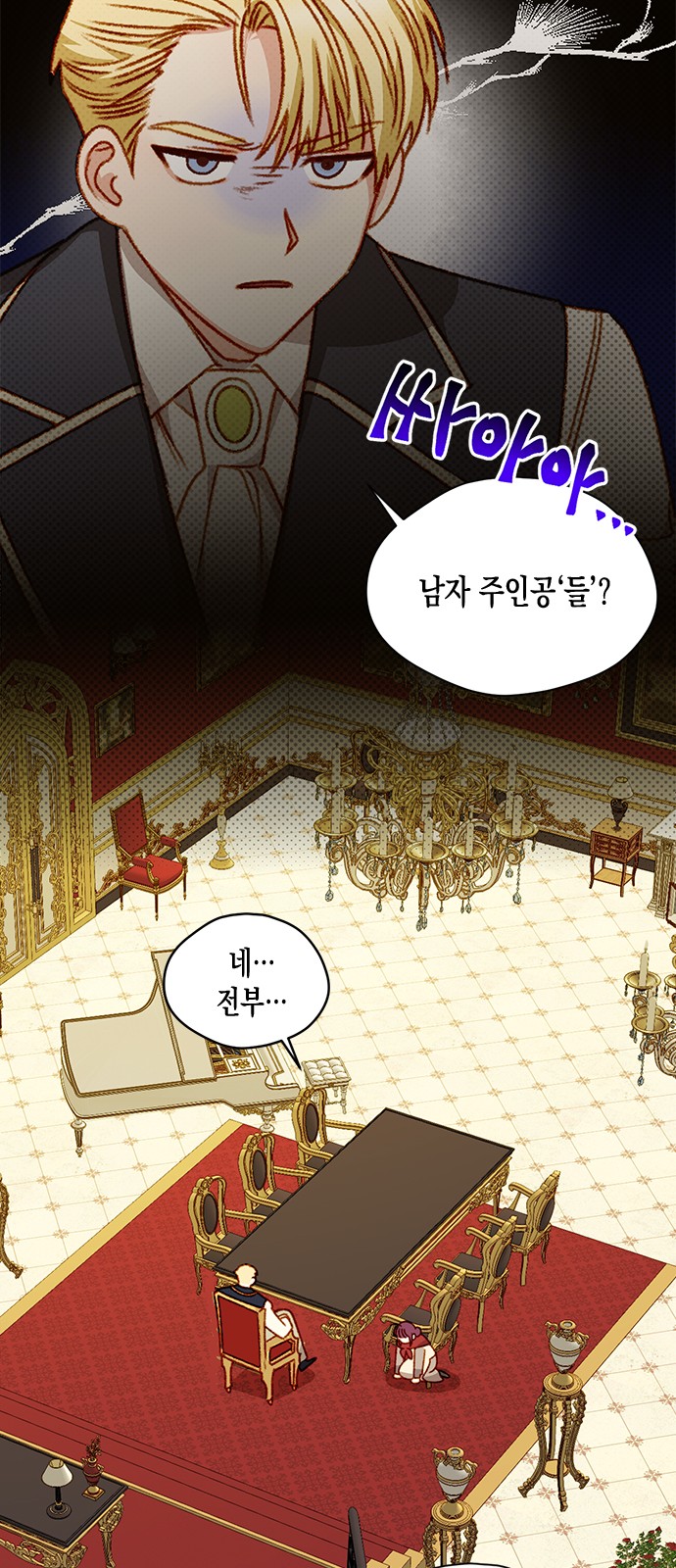 17 페이지