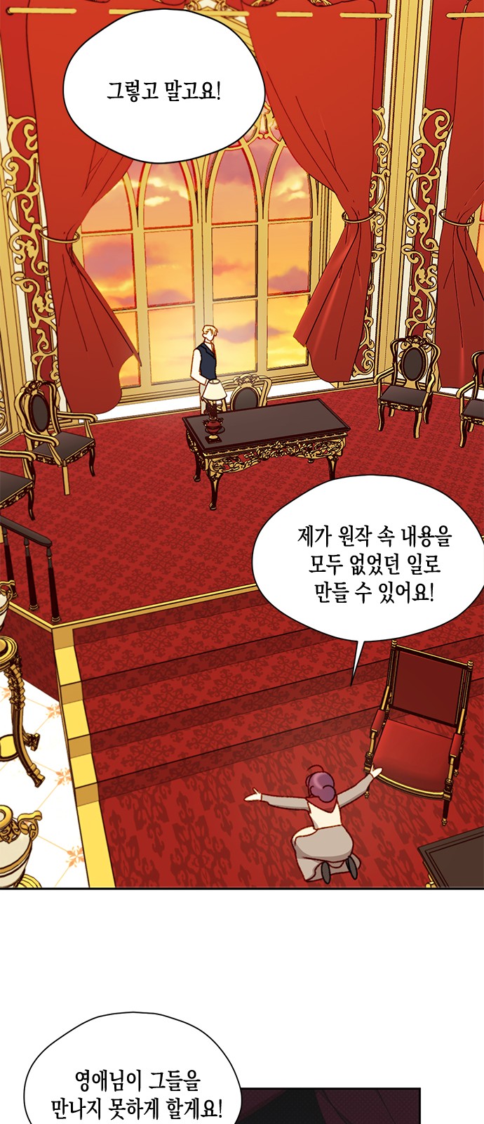25 페이지