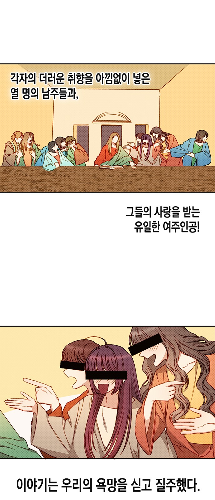 4 페이지