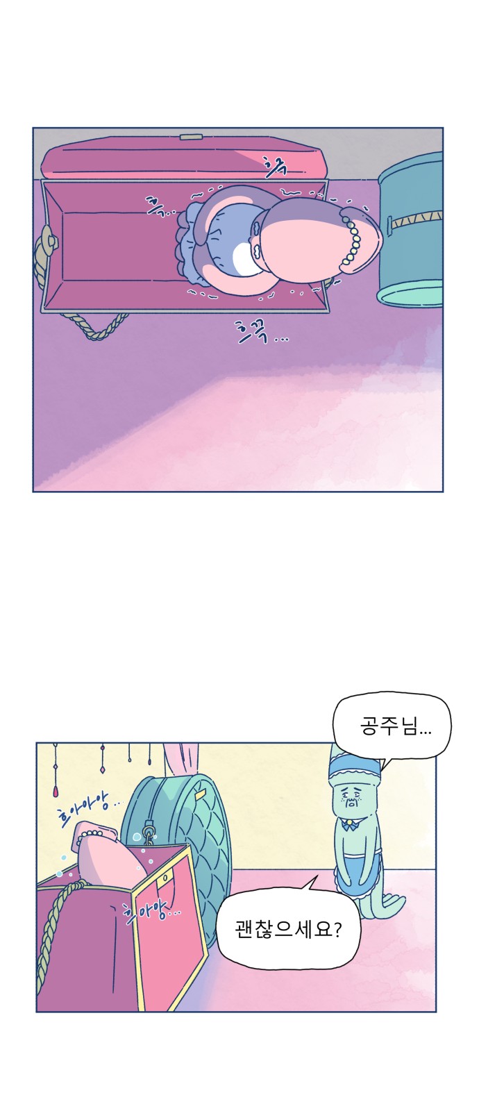 40 페이지