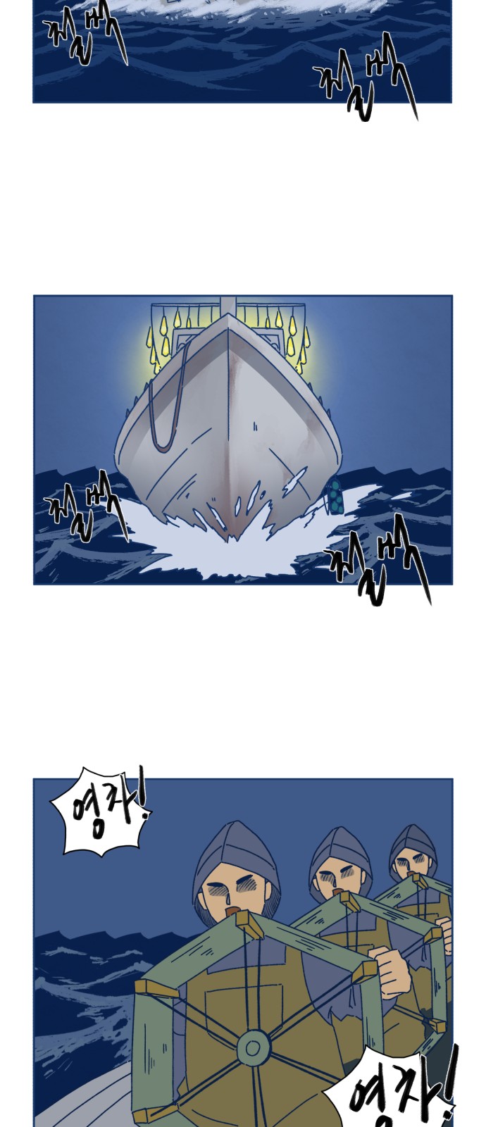 50 페이지