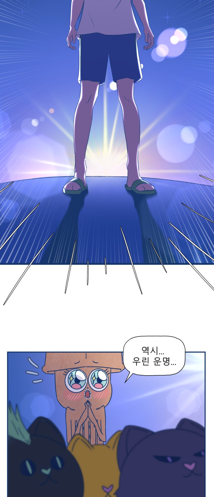 20 페이지