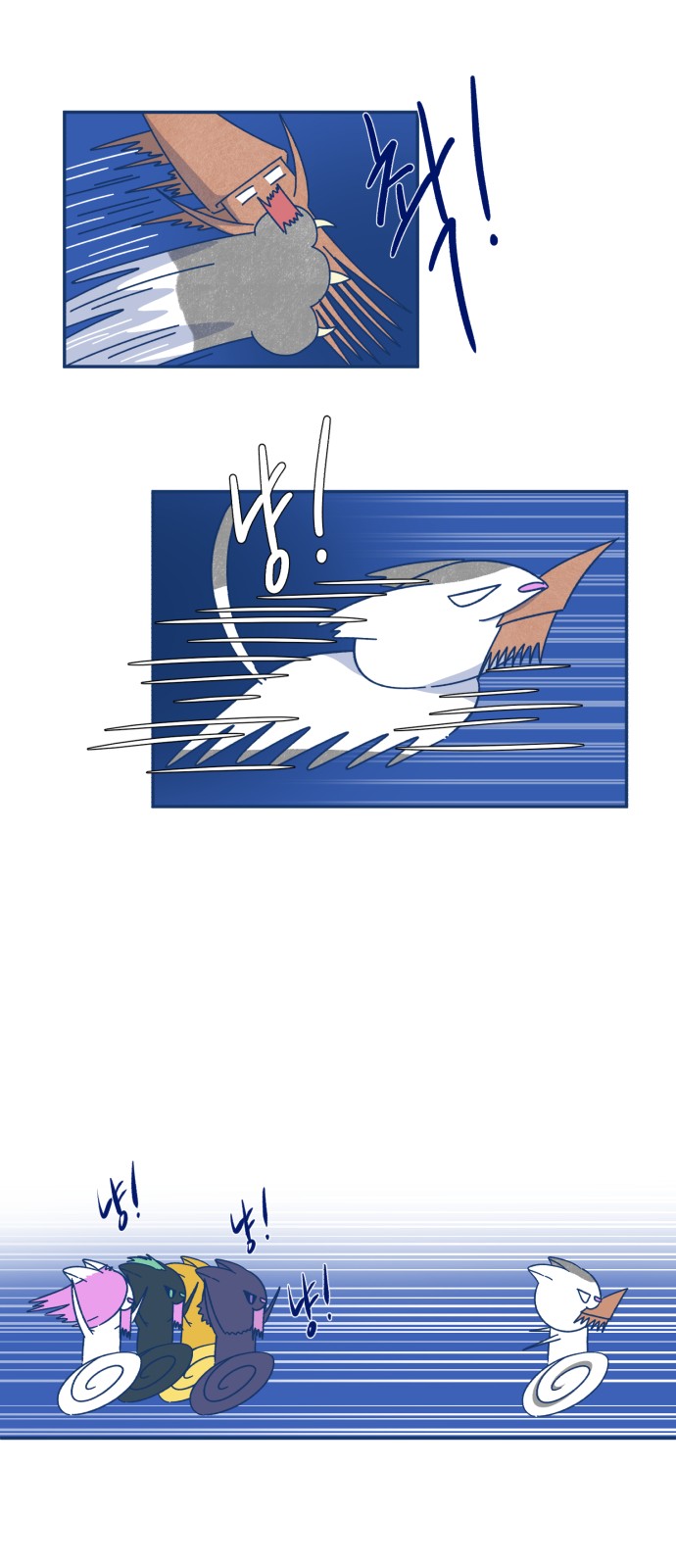 22 페이지