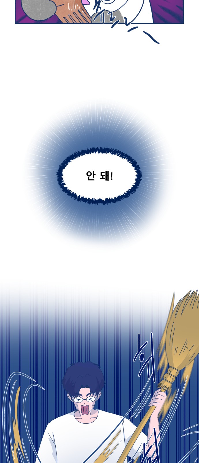 33 페이지