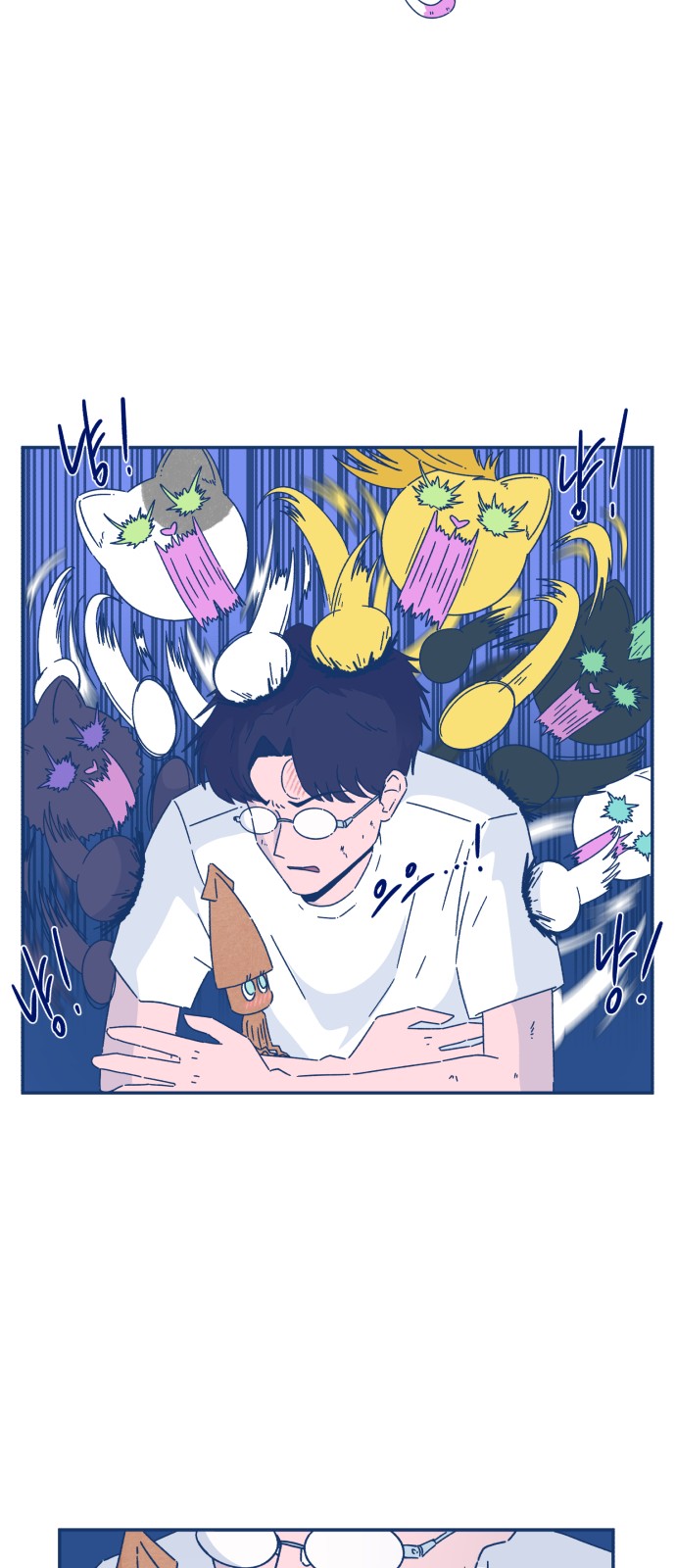 37 페이지